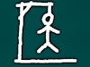 Hangman